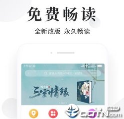 ag视讯联系方式